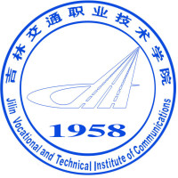 2025吉林交通职业技术学院单招分数线(含2022-2024历年)