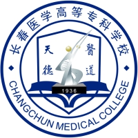 长春医学高等专科学校2024年在青海省专业录取分数线