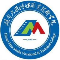 2024湖南大众传媒职业学院最低分(含对口招生分数)