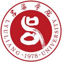 2025吕梁学院录取分数线(含提前批、艺术类、体育类)