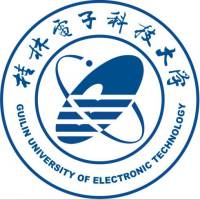 2025桂林电子科技大学录取分数线(含艺术类、专项计划及中外合作)