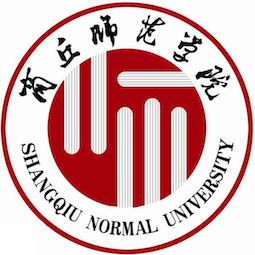 商丘师范学院录取分数线(艺术体育类和公费师范生)