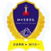 2025江西警察学院在江西各专业组投档最低分数线多少分？2025最低500分