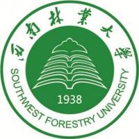 西南林业大学2025录取分数线、录取人数 2026报考建议