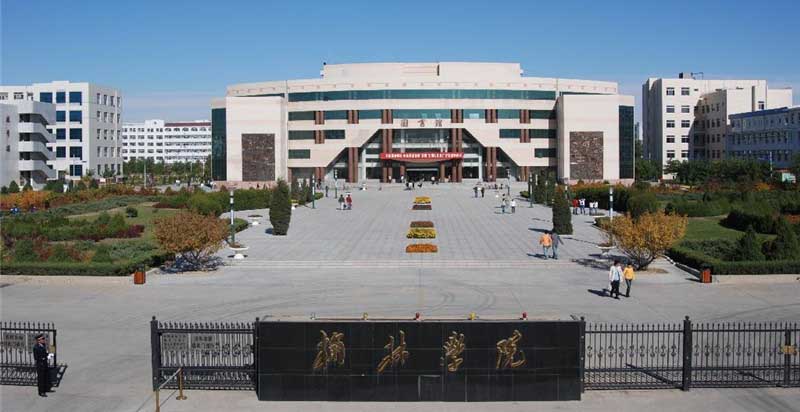 榆林学院2025录取分数线（各省最低分汇总）附历年数据下载