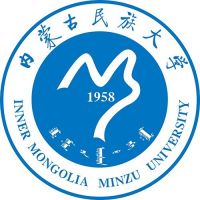 2025内蒙古民族大学录取分数线(含专项计划和师范生)