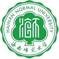 海南师范大学录取分数线