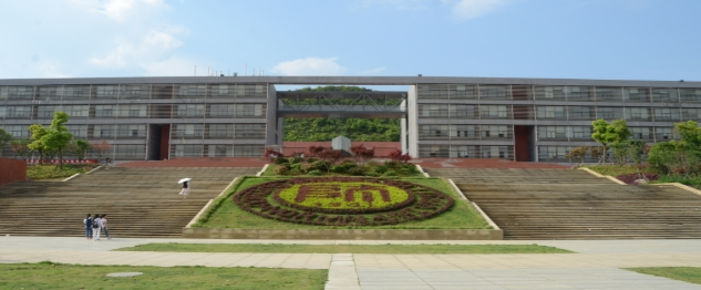 贵州师范大学 贵州师范大学