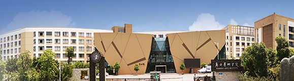 2025高考多少分能报考广西艺术学院