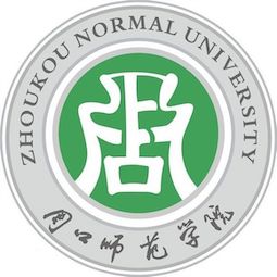 周口师范学院.jpg
