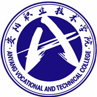 安阳职业技术学院录取分数线