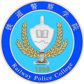 郑州警察学院.jpg