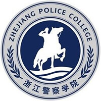 浙江警察学院.jpg