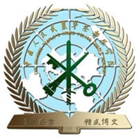 中国人民警察大学.jpg