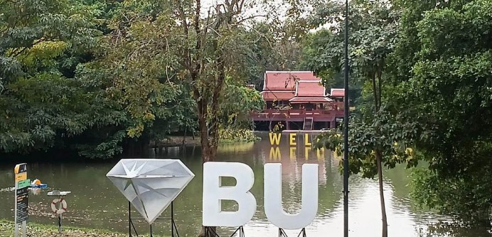 曼谷大学校园环境