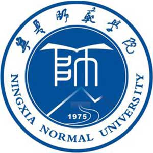 宁夏师范学院.jpg