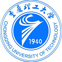 重庆理工大学录取分数线
