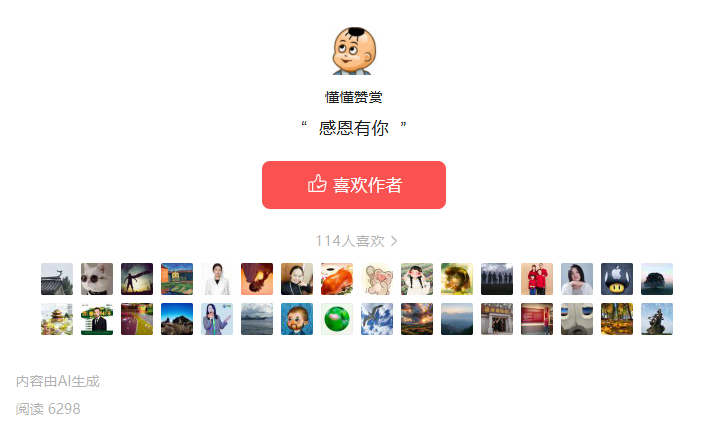 /upload/image/20250818/6389111344099027447880799.png