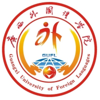 广西外国语学院.jpg
