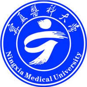 宁夏医科大学分专业录取分数线