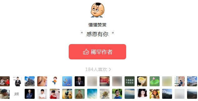 懂懂日记2025年10月2日 谈普通人在复杂系统中的反击策略 懂懂日记2025年10月2日 谈普通人在复杂系统中的反击策略