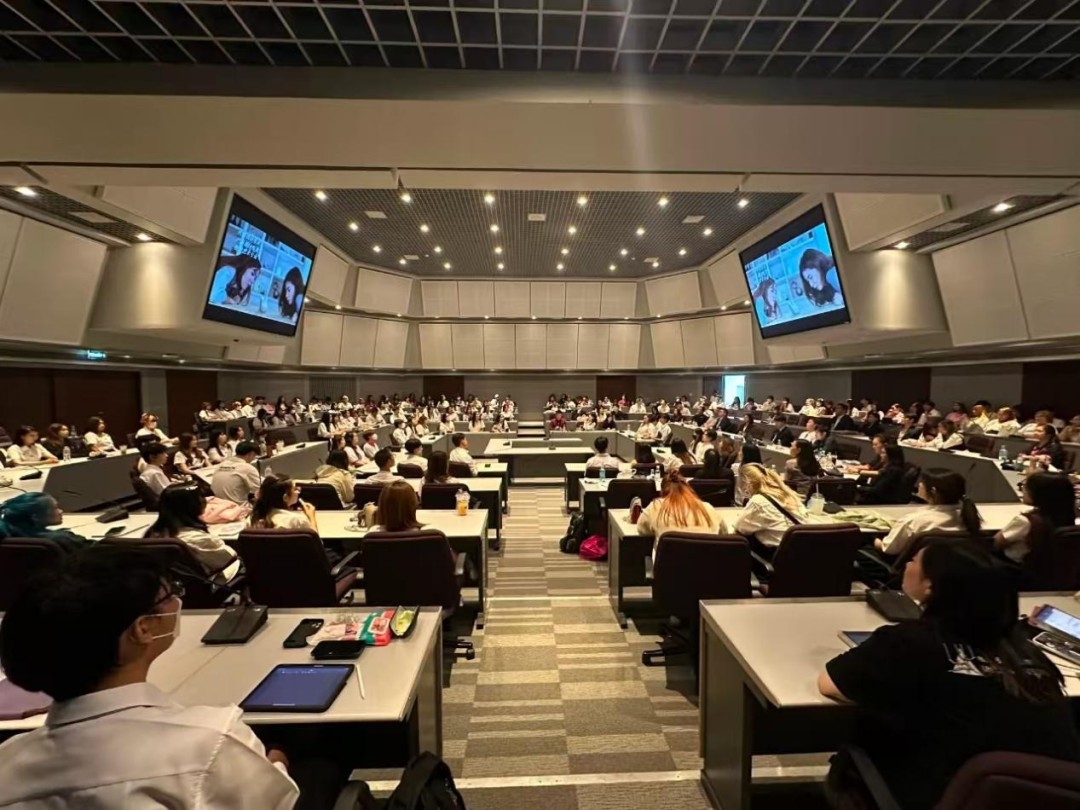 2025工银泰国在曼谷大学招聘岗位