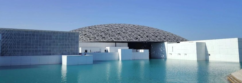 为什么选择阿联酋留学? 为什么选择阿联酋留学?