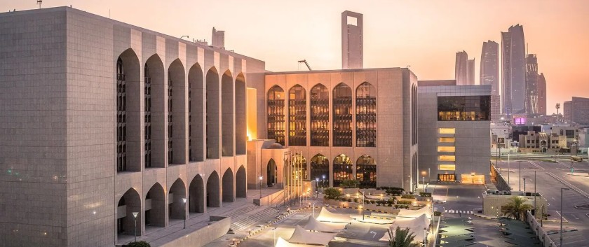 阿联酋酒店管理学院 阿联酋酒店管理学院