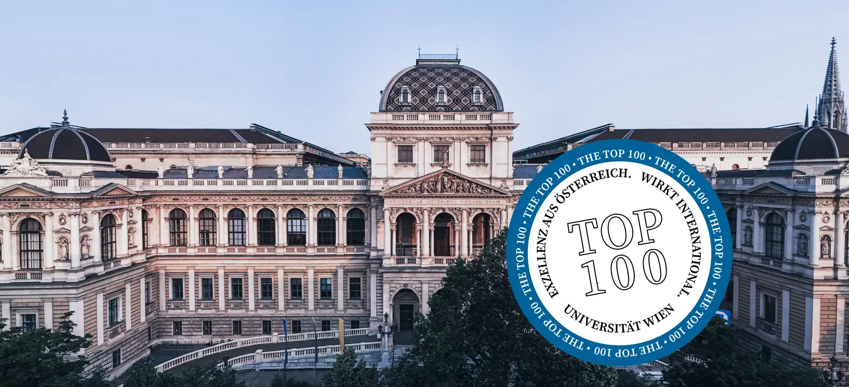 维也纳大学 (Universität Wien)
