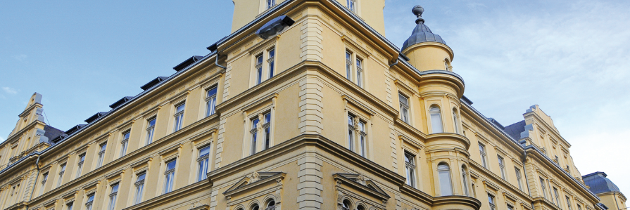 因斯布鲁克大学 (Universität Innsbruck)