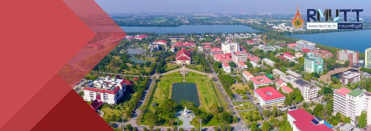 2026泰国坦亚武里皇家理工大学