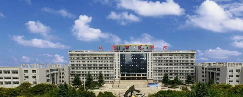 咸阳师范学院2025艺术类各省分数线 咸阳师范学院2025艺术类各省分数线