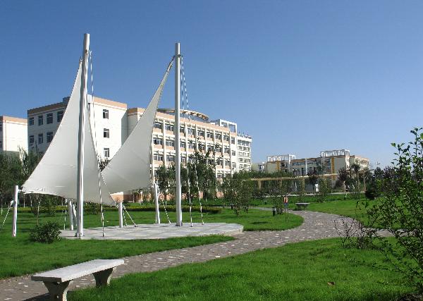 咸阳师范学院2025高考陕西地方专项和艺术类分数 咸阳师范学院2025高考陕西地方专项和艺术类分数