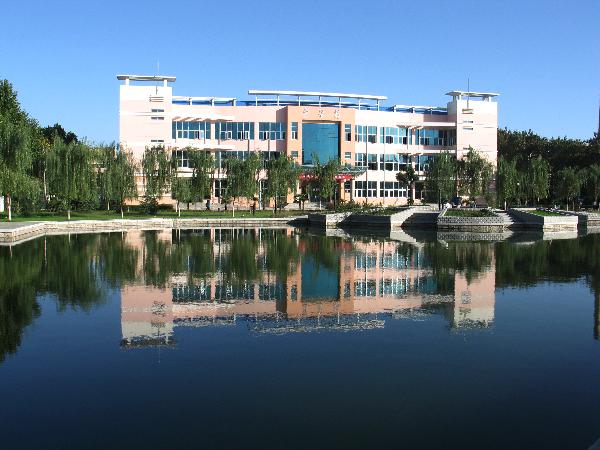 咸阳师范学院2025高考广西分数线 咸阳师范学院2025高考广西分数线