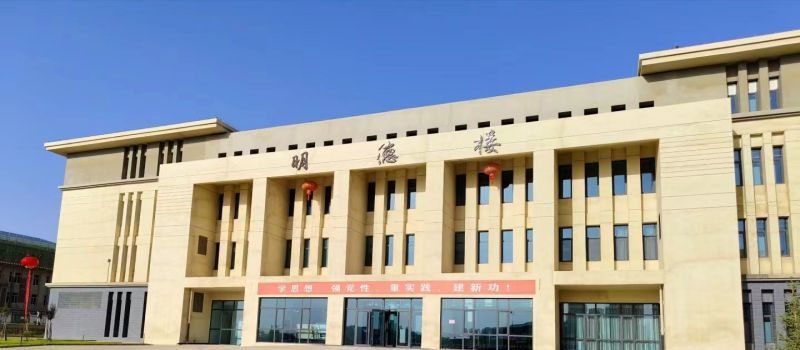 甘肃政法大学重点专业介绍