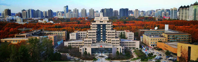 西安交通大学2025年在福建省专业录取分数线