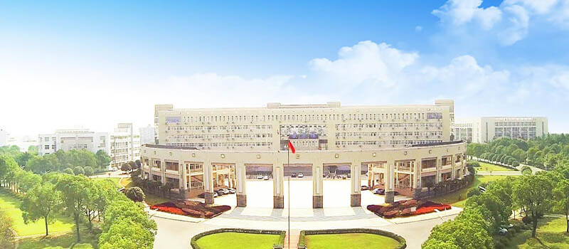 黄冈师范学院2025录取分数线 黄冈师范学院2025录取分数线