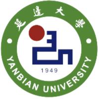延边大学2025录取分数线