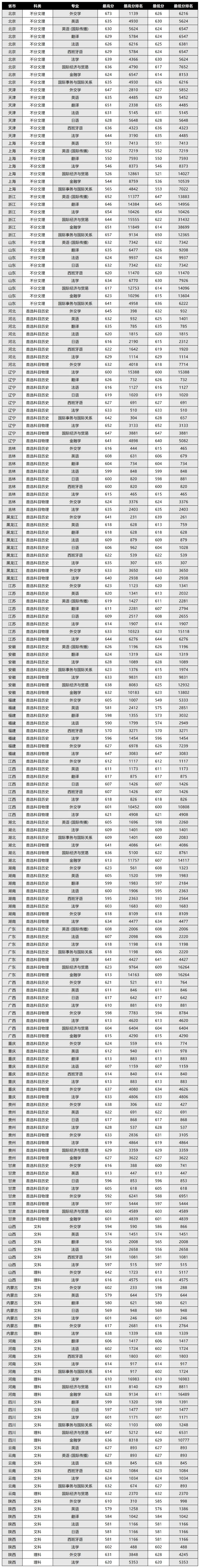 bf5837d2-a7b6-4d8e-9c55-9e4be46ac7ed.webp