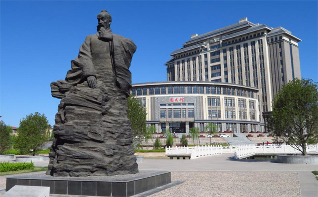 陕西中医药大学