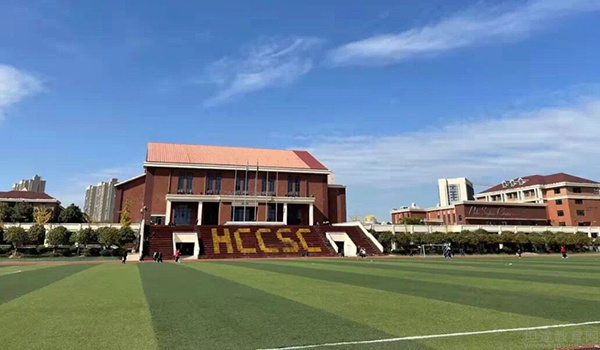 长沙市中嘉高级中学复读部门有没有保障？