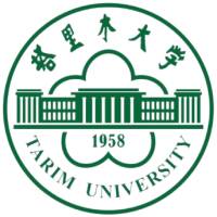 塔里木大学是一本还是二本大学？各最低多少分