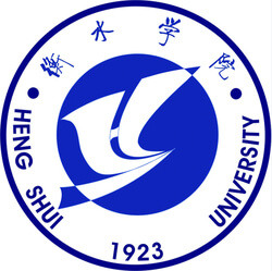 2025衡水学院录取分数线(含艺术体育类和中外合作)