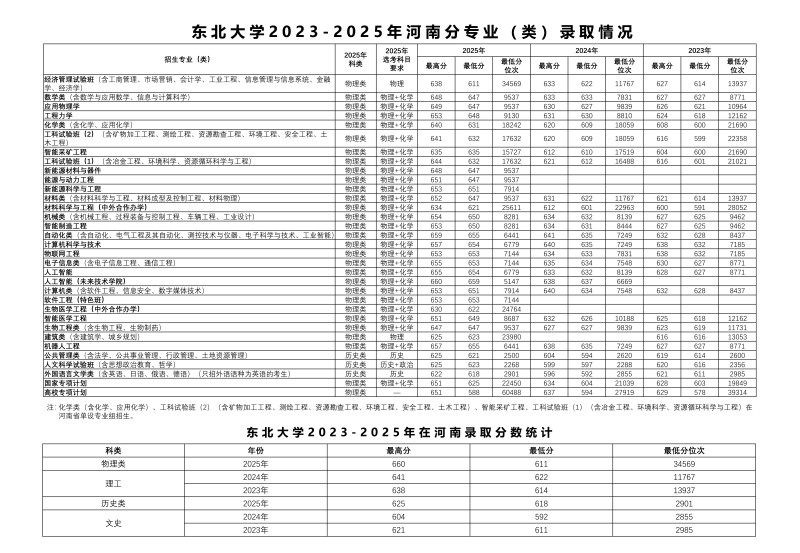 ff86ea27-fdf6-4a2c-8fa4-0c69d01848c7_d.jpg