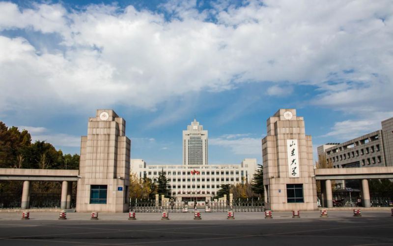 山东大学2025年各专业录取分数线（2026年报考参考）