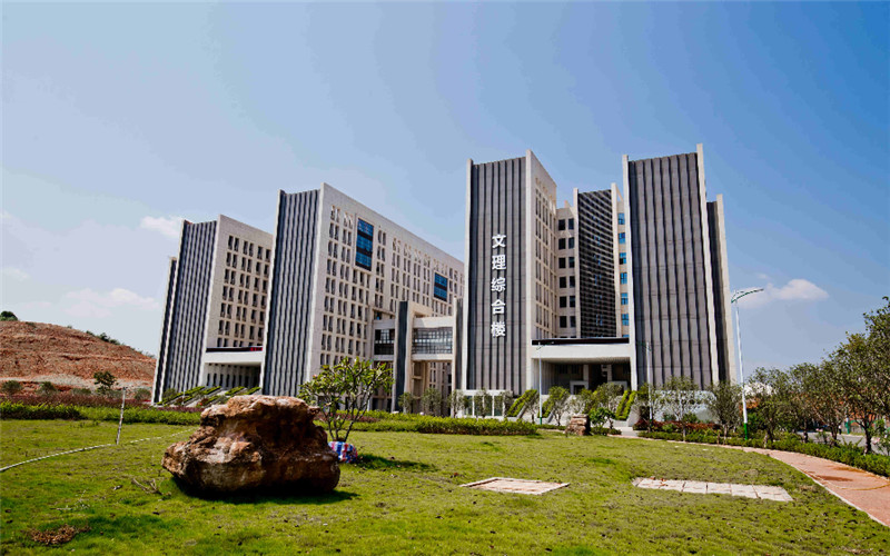 南宁市师范大学教学楼 南宁市师范大学教学楼