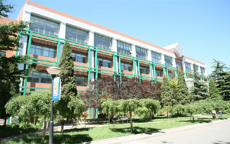 中央财经大学 中央财经大学