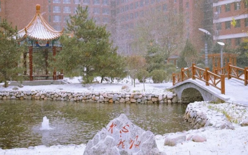 中国矿业大学校园风景 中国矿业大学校园风景