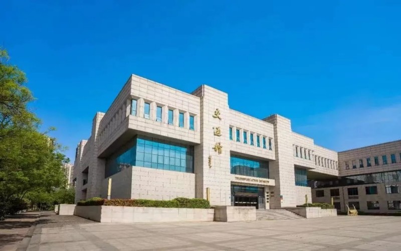 2025长安大学分数线：专业最低分排名与2026年参考