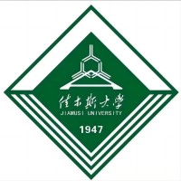 佳木斯大学.jpg 佳木斯大学.jpg